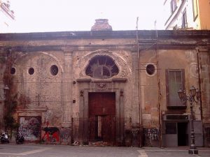 Chiesa dei Santi Cosmo e Damiano