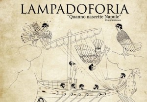 lampadoforia_manifesto_0006