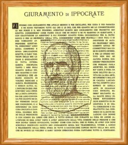 giuramento_di_ippocrate