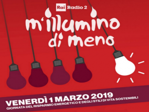 site_gallery_site_gallery_m_illumino_home