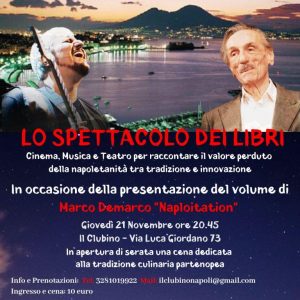 invito-lo-spettacolo-dei-libri-con-marco-demarco