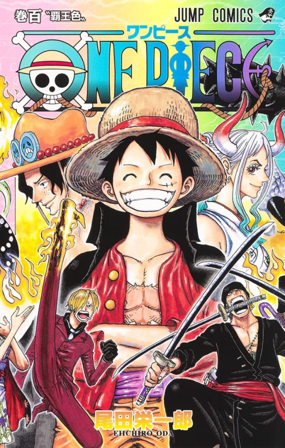 one-piece-100-cover